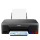 Canon Pixma G1420 MegaTank czarna - 616654 - zdjęcie